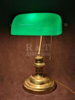 14.5" Tall Banker's Lamp - Working