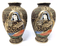 Gorgeous Pair Vintage Mini Satsuma-Style Vases Made in Japan Intricate Textured Detailing - 5" Tall ea