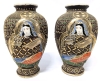 Gorgeous Pair Vintage Mini Satsuma-Style Vases Made in Japan Intricate Textured Detailing - 5" Tall ea