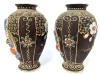Gorgeous Pair Vintage Mini Satsuma-Style Vases Made in Japan Intricate Textured Detailing - 5" Tall ea - 2