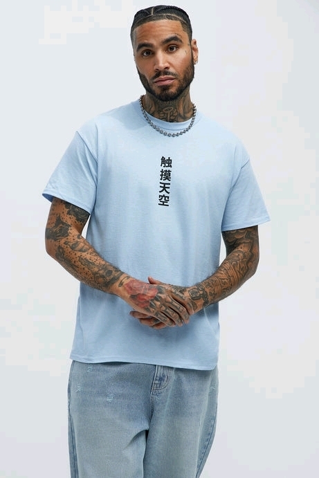 New Men's Large "Touch the Sky" Short Sleeve T