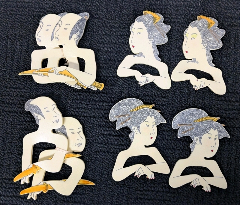8 Vintage 1986 TWO'S COMPANY Japanese Ukiyo-e Style Geisha & Samurai Figural Napkin Rings - Designed by Judith Eloise Hooper - 4.75" Long ea