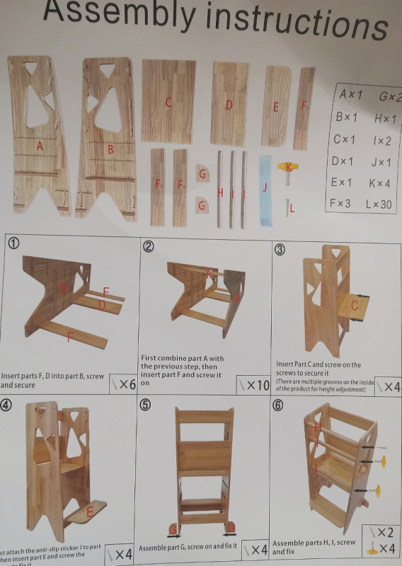 As New | 37" Wooden Learning Tower