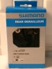 New Shimano Alivio Rear Derailleur - RD-T4000-SGS - 2