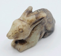 Vintage Hand Carved Jade Pig .