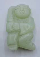 Vintage Hand Carved Jade Man .