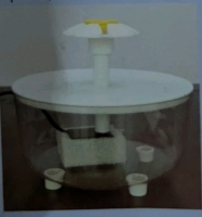 New: Cat Water Dispenser - 6" Diameter x 3.5" Tall