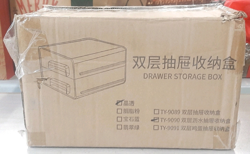New Two Piece Drawer Storage Box