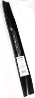 New STENS 310-022 Hi-Lift Mower Blade Replaces TORO 108-3759-03 - 20 ⅞" &times; 2&frac14;" &times; 0.140", 7/16" Center Hole