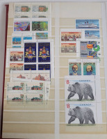 Canadian Canada Post Unused Postage Stamps in Stamp Book . Nine (9) Double Sided Pages , Full