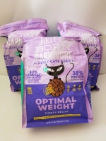 3 New TIKI CAT Born Carnivore Optimal Weight: Turkey Dry Adult Cat Food - 2.54kg ea | BB 03/02/2025