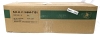 24 New Packs of Tissue Paper (20" x 20" ea) | 30 Red & 20 Green Sheets per Pack - 2