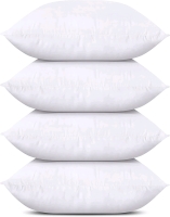 4 New Utopia Bedding Throw Pillow Inserts. 18" x 18"