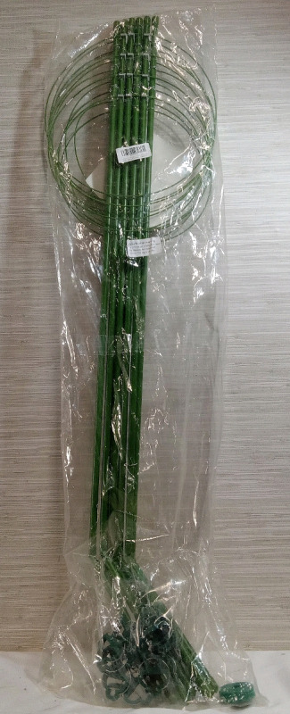 9 New | Plant Support Stakes