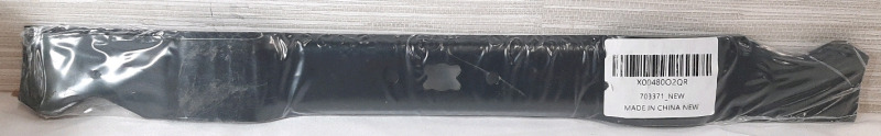 New 2 Pack of Black 46" Mulch Blades