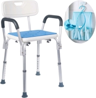 New in Box MEDOKARE Easy Fit Shower Stool Supports up to 300 lbs With Bonus Shower Bag | Retails $90