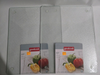 2 New | Goodcook Durable Tempered Glass Cutting Boards | 12" x 15" Each