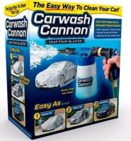 New In Box | Car Wash Rocket High Pressure Car Wash Machine Gun