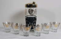 Vintage MCM 8pc. E-Z Serve Cocktail Set - Cocktail Shaker & 6 Low Ball Glasses w/Gold Liberty Head $20 Coin Detail . Includes Original Box .
