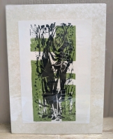 Signed Matted Silk Screen - 13" x 18"