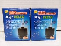 New In Box 2x XY-2835 Aquarium Sponge Filter