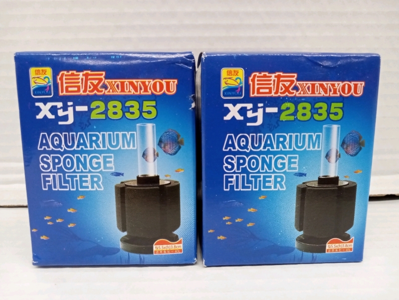 New In Box 2x XY-2835 Aquarium Sponge Filter