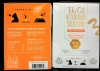 4 New Boxes TIKI CAT Vet Solutions Mousse Stix : Chicken in Creamy Gravy - 8 Pouches of 20 8g Servings per Box | BB 07/31/2025 | $224 Retail Value! - 3