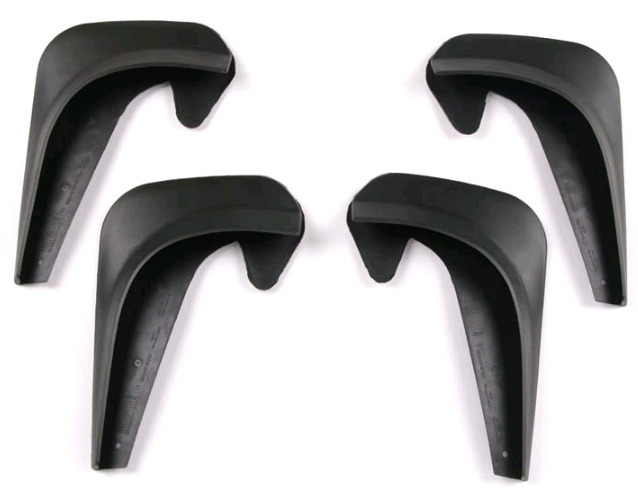 New in Box | Set of 4 Mud Flaps/ Fender Guards | See Photos For Measurements