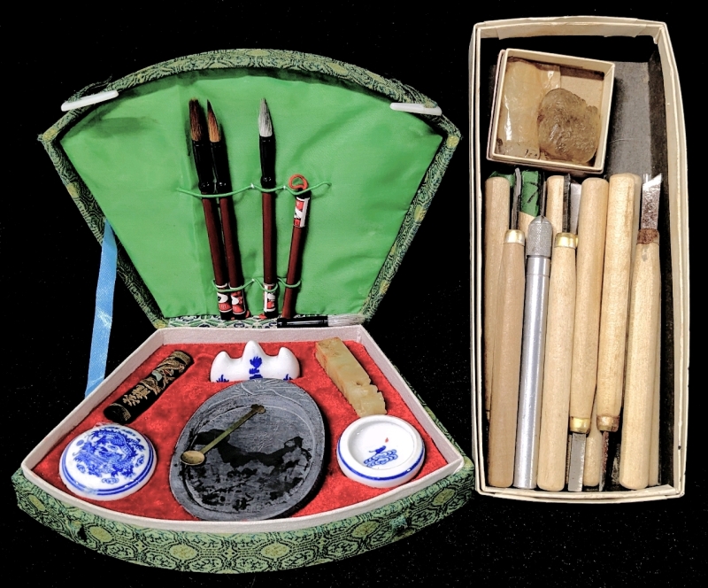 Vintage Chinese Calligraphy Set & 12-Piece Carving Tools Made in Japan with X-Acto USA