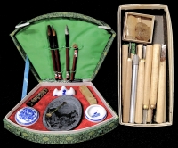 Vintage Chinese Calligraphy Set & 12-Piece Carving Tools Made in Japan with X-Acto USA