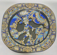 Vintage 1977 Signed GORGEOUS Rosenthal Glass & Porcelain The Annunciation Christmas Wall Plate Crystal 11.25" Long & Wide