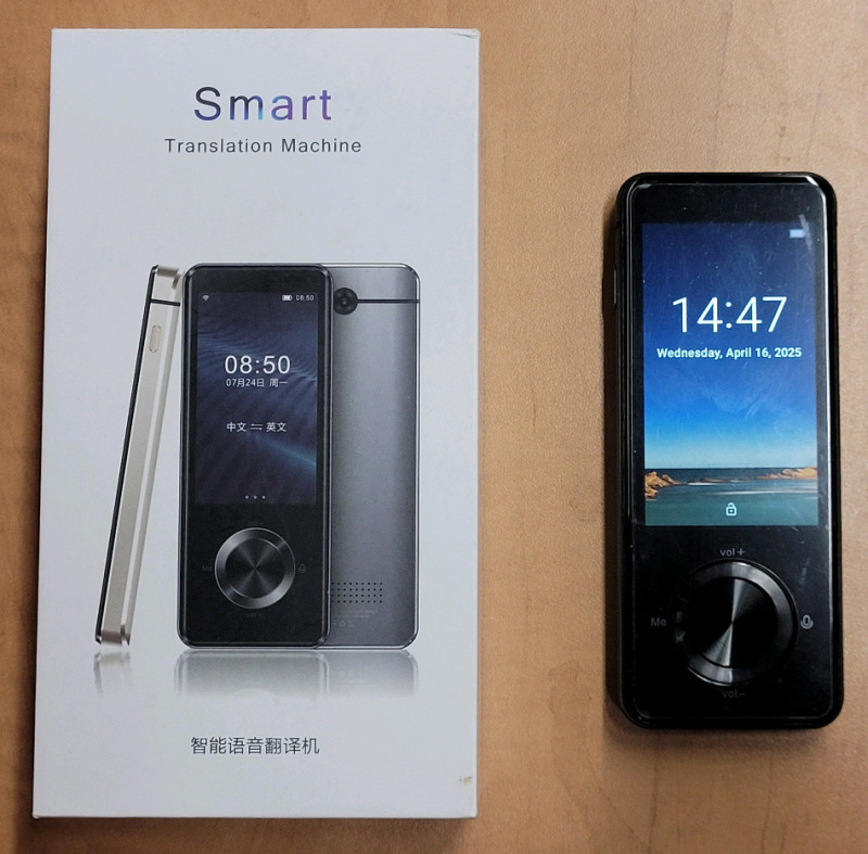Smart Translation Machine w/Manual . No charging cable