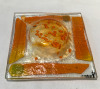 Fused Art Glass Dish Signed - 6