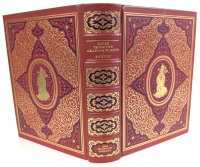 Stunning Vintage 1977 Limited Edition Hardcover TALES FROM THE ARABIAN NIGHTS by Burton