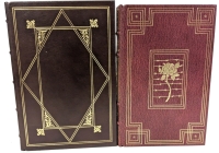 2 Vintage 1970s Limited Edition Hardcover Books : DAVID COPPERFIELD by Dickens & A FAREWELL TO ARMS by Hemingway