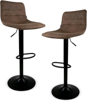 2 New In Box Gaon Legacy Verona Bar Stools.