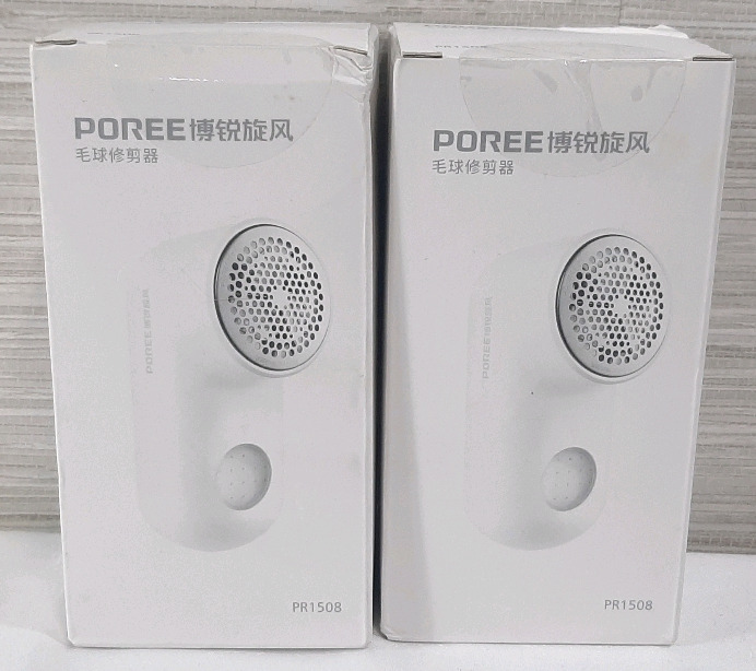 2 New in Box Poree PR1508 Lint Remover/Fabric Shavers