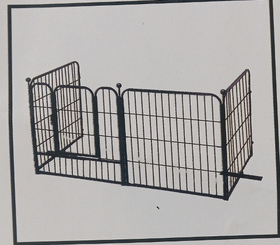 As New | 4 Panel Pet Gate | Removable and Adjustable 24" Panels