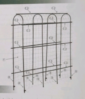New In Box Metal Cucumber Trellis 71 Inches Tall