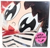 New PORTER ROBINSON "Smile! :D" LP Record - Sealed