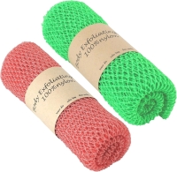 New AbuQ 2-Pack African Net Body Exfoliating Nets - 27.6" &times; 15.7" Each