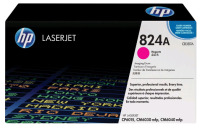 New | HP 824A (CB387A) Magenta Imaging Drum | *Retails Over $300*