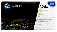 New | HP 824A (CB386A) Yellow Imaging Drum | *Retails Over $400*