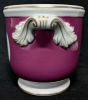 Vista Alegre Porcelain Hand Painted Jardiniere Pot Planter / Cachepot #90 Made in Portugal - 6.25" Diameter &times; 6.25" Tall - 2