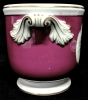 Vista Alegre Porcelain Hand Painted Jardiniere Pot Planter / Cachepot #90 Made in Portugal - 6.25" Diameter &times; 6.25" Tall - 4