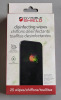 26 Boxes New Invisible Shield Smartphone / Tablet Disinfecting Wipes . 25 Wipes Per Box . Retail $450 - 2