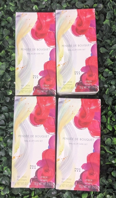 4 New POLA Japanese Nail & Lip Care Set : Nail Cream 15g & Lip Balm 15g Each