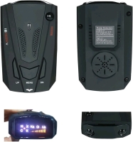 As-New 360⁰ GOS Radar Detection Car Speed Testing System (Untested, As-Is)