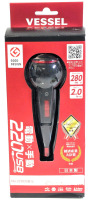 As-New VESSEL Japanese Rechargeable Ball Grip Screwdriver Model 220ISB-5