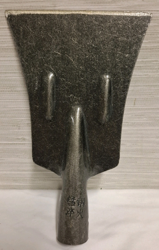New 10.5 Inch Garden Shovel | Material : Alloy Steel<br/>